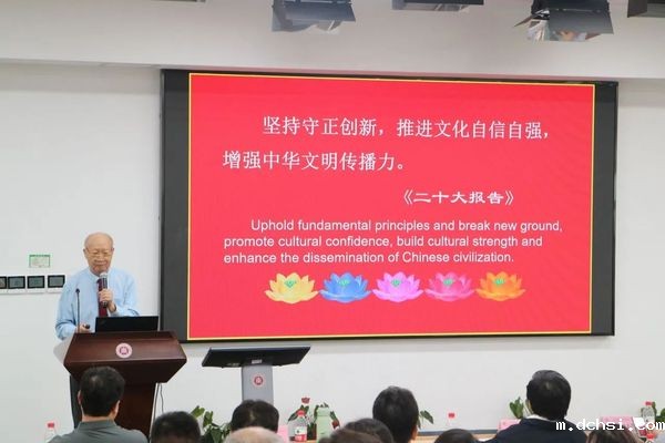 微信图片_20240625125207.jpg