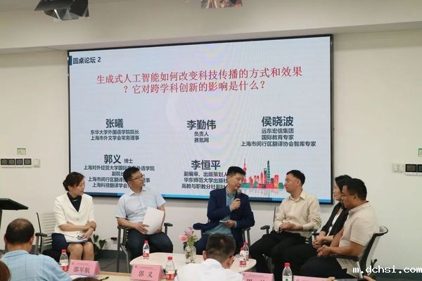 微信图片_20240625125219.jpg