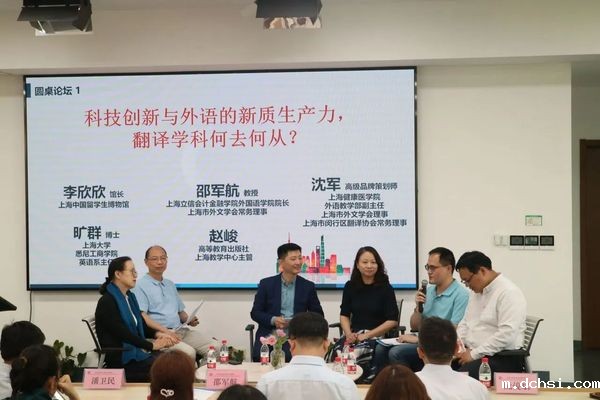 微信图片_20240625125217.jpg