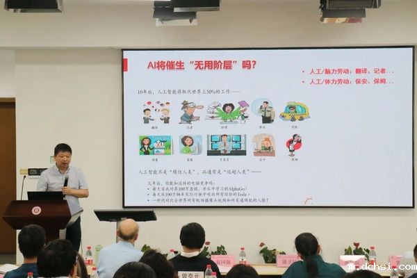微信图片_20240625125208.jpg