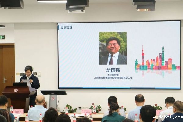 微信图片_20240625125205.jpg