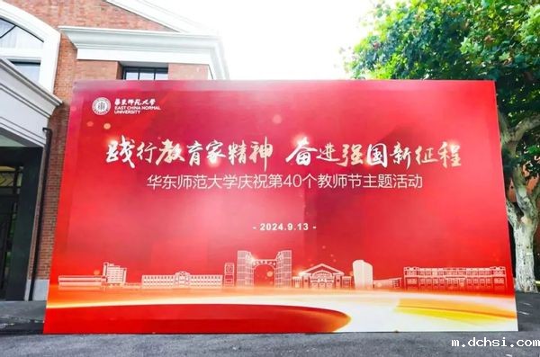 微信图片_20241010201129.jpg