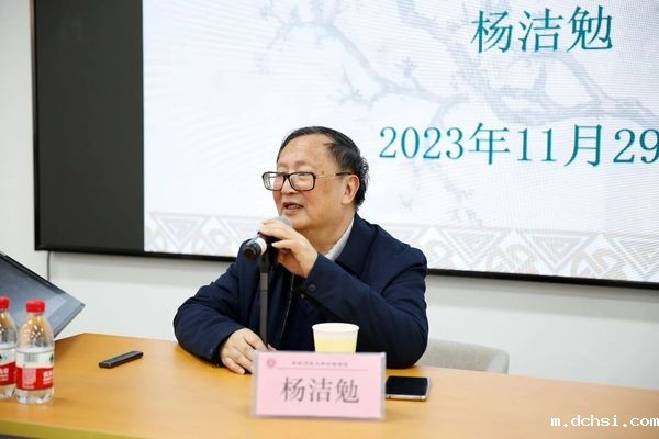 微信图片_20231205231841.jpg