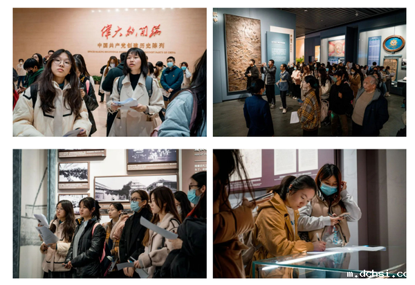 微信图片_20231229095541.png