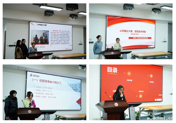 微信图片_20231229095602.png