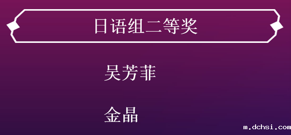 微信图片_20241227151955.png