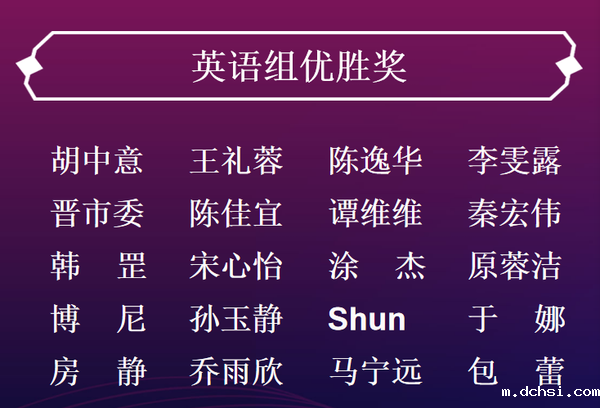 微信图片_20241227151957.png
