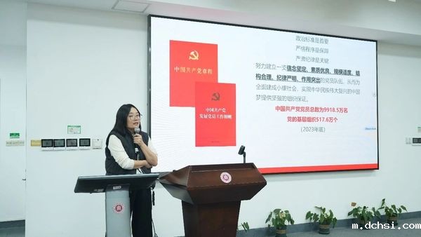 微信图片_20241227145903.jpg