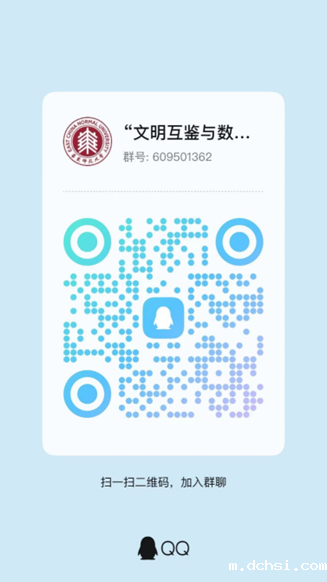微信图片_20240612105957.png