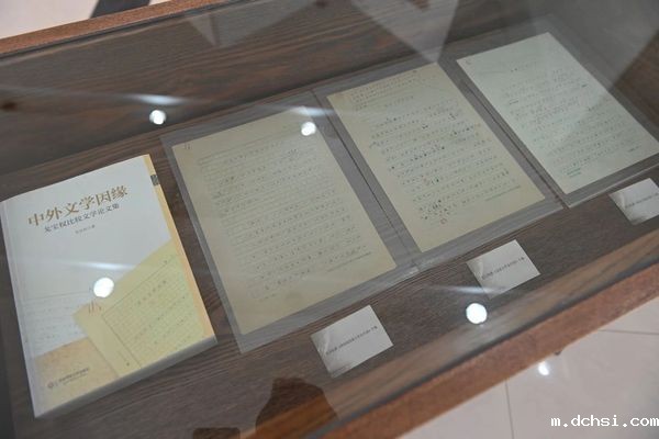 微信图片_20231211095522.jpg