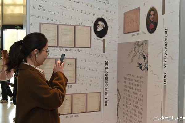 微信图片_20231211095544.jpg