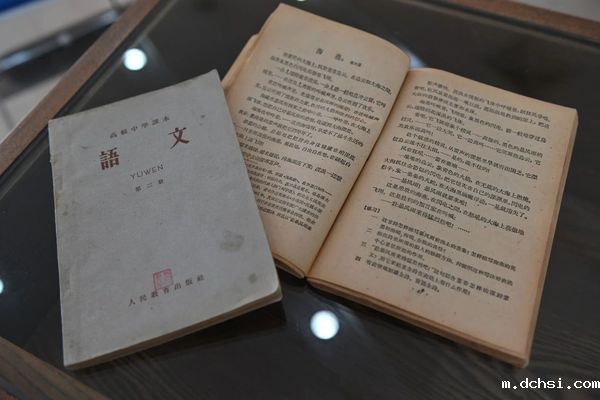 微信图片_20231211095520.jpg