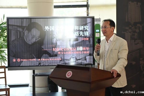 微信图片_20231211095527.jpg