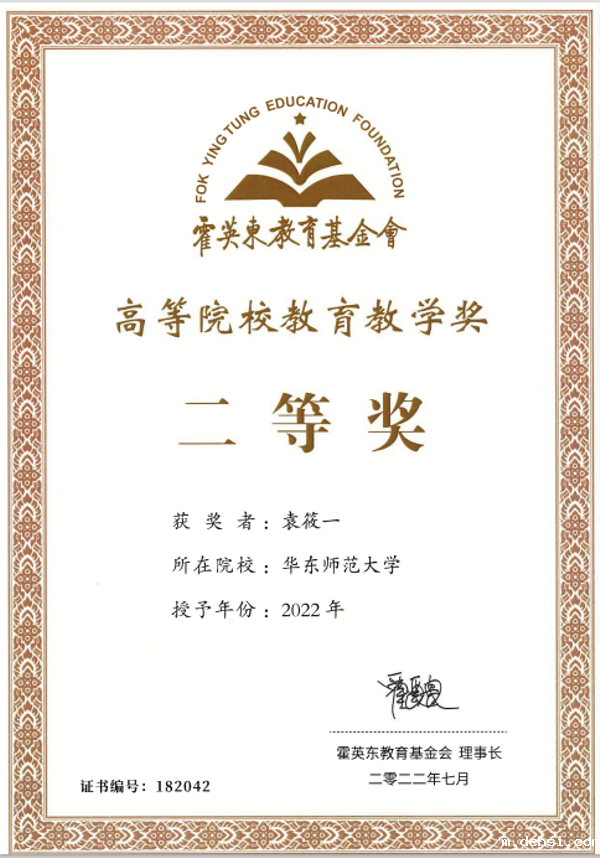 微信图片_20231211095140.png