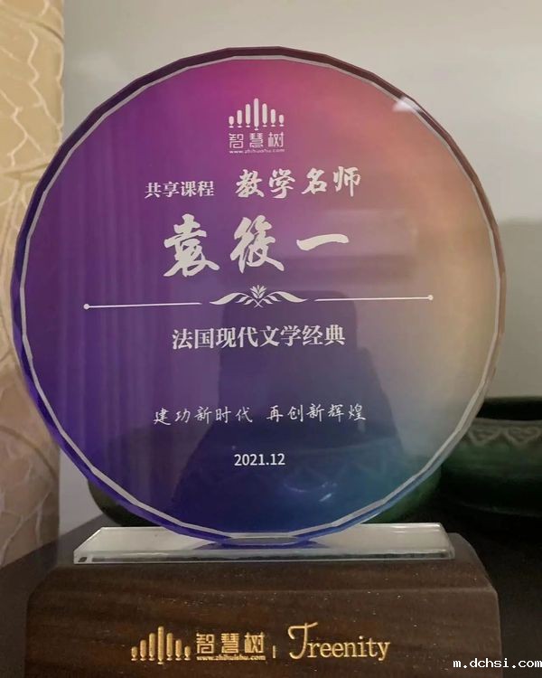 微信图片_20231211095139.jpg