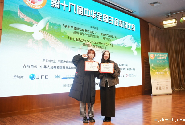 微信图片_20241227154144.png
