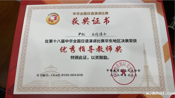 微信图片_20241227154146.png