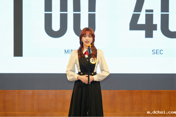 微信图片_20241227154142.png