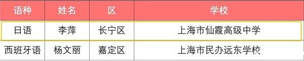 微信图片_20231205232321.jpg