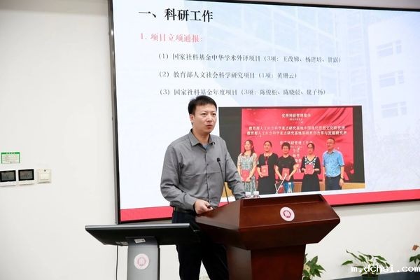微信图片_20241010195946.jpg