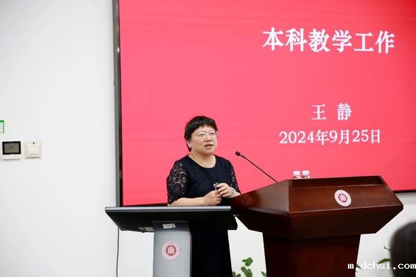 微信图片_20241010195948.jpg