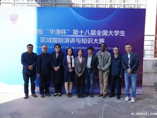 微信图片_20231207144932.jpg