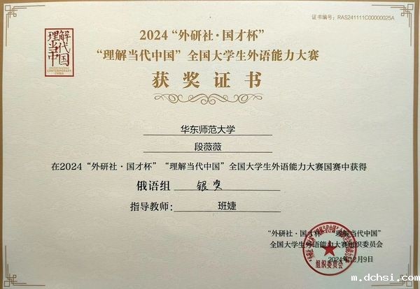 微信图片_20241227152445.jpg