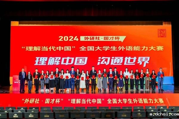 微信图片_20241227152440.jpg