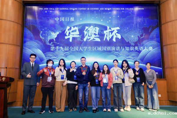微信图片_20241227153828.png