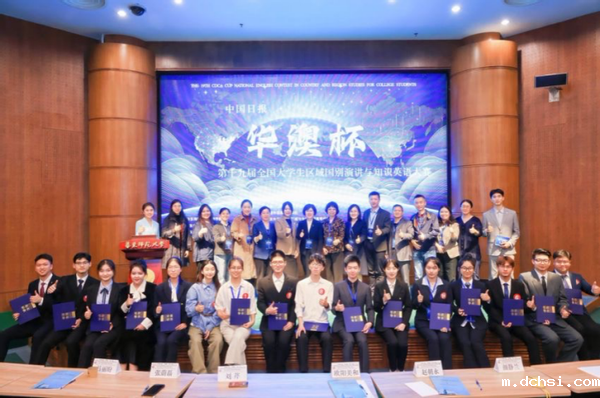 微信图片_20241227153819.png