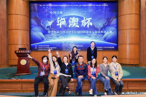 微信图片_20241227153830.png