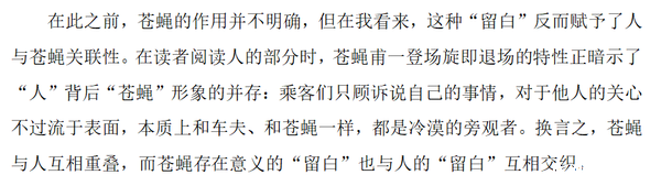 微信图片_20241227151631.png